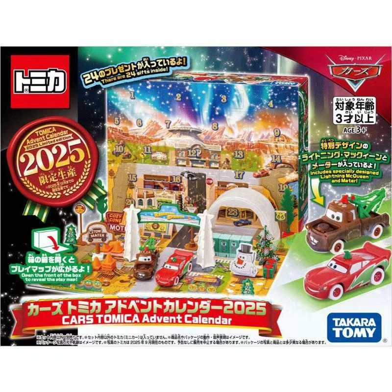 Tomica 959595 Pixar Cars Adven - Event Support reseña y precio