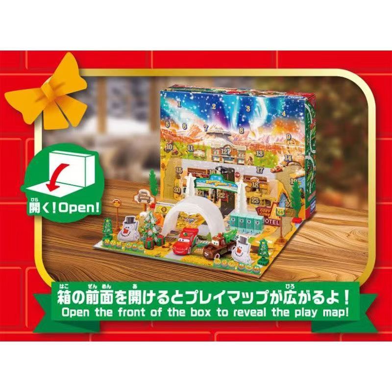 Tomica 959595 Pixar Cars Adven - Event Support reseña y precio