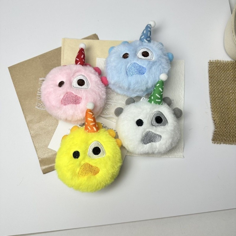 Lindo llavero de peluche, paqu - Party Hat Cone reseña y precio